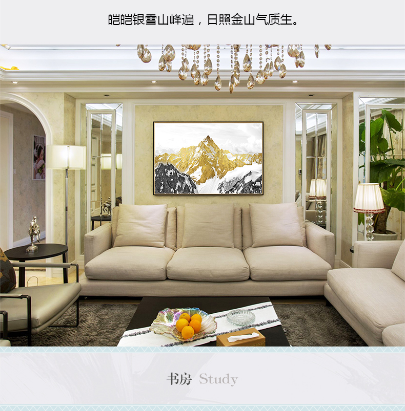 現(xiàn)代油畫 客廳別墅沙發(fā)背景墻掛畫 靠山招財(cái)畫 純手繪油畫 雪山圣景（單）
