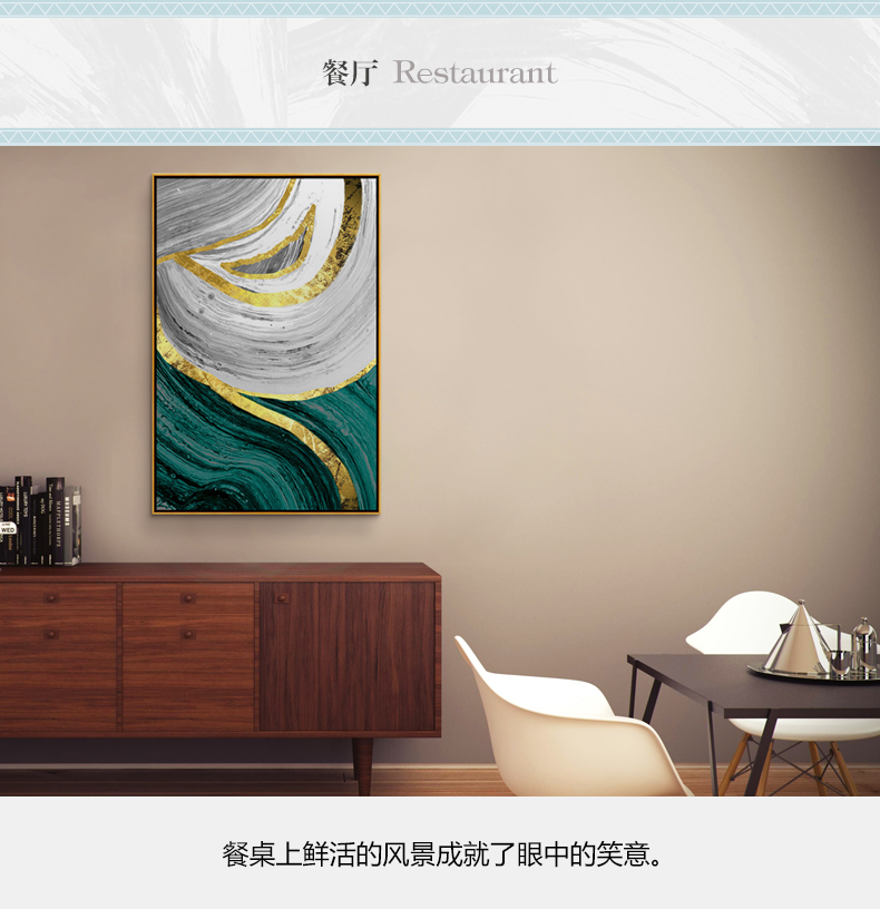 現(xiàn)代簡約抽象組合客廳玄關(guān)臥室有框掛畫 晶瓷畫 純手繪油畫 靈源