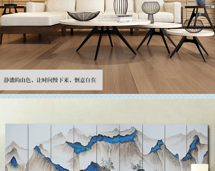 新中式會(huì)議室酒店山水風(fēng)景壁畫 大型高端定制巨幅手繪裝飾畫 南山