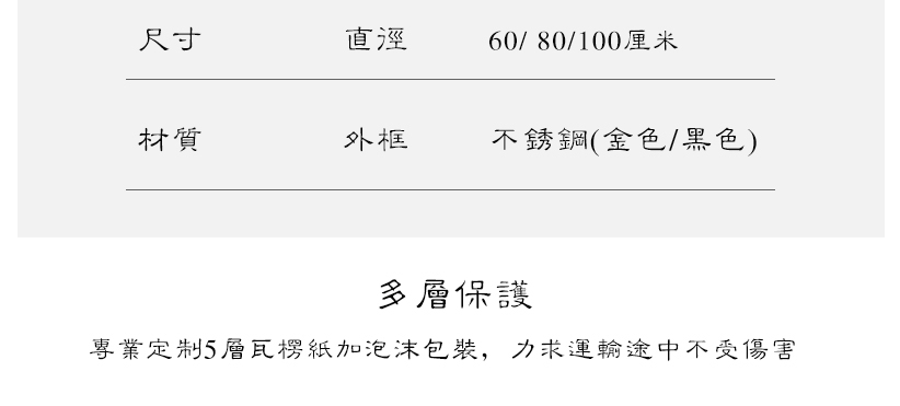新中式客廳禪意裝飾畫 立體手工山水圓形釘子畫 樣板房過(guò)道掛畫壁畫