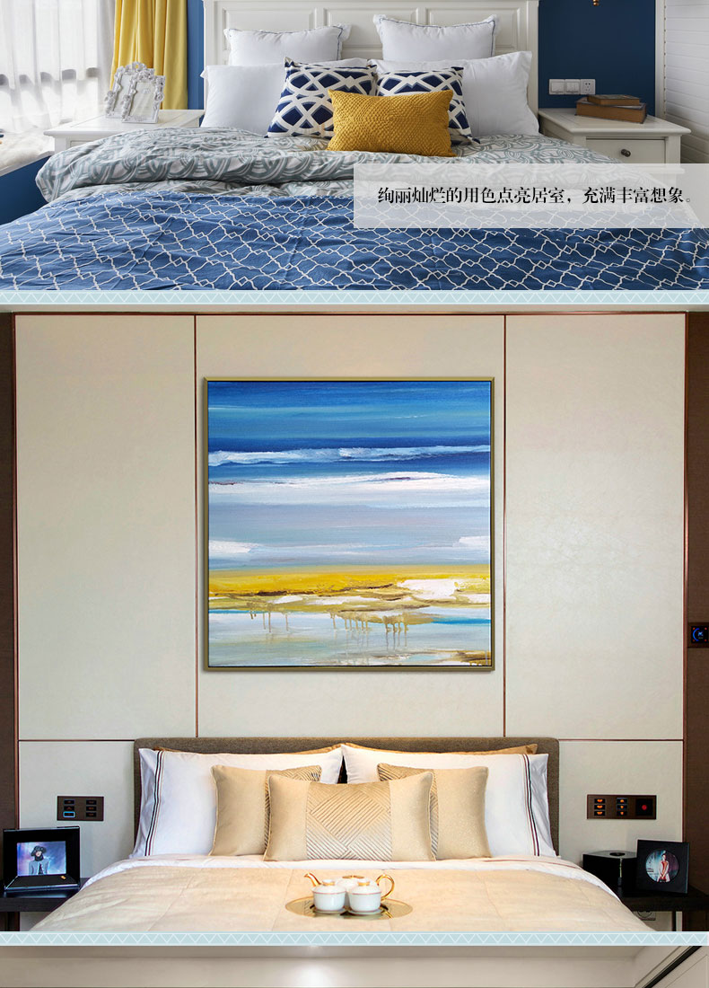 手繪油畫 客廳臥室裝飾畫餐廳壁畫 方版現(xiàn)代簡(jiǎn)約抽象畫  無際