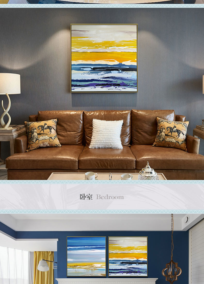 手繪油畫 客廳臥室裝飾畫餐廳壁畫 方版現(xiàn)代簡(jiǎn)約抽象畫  無際