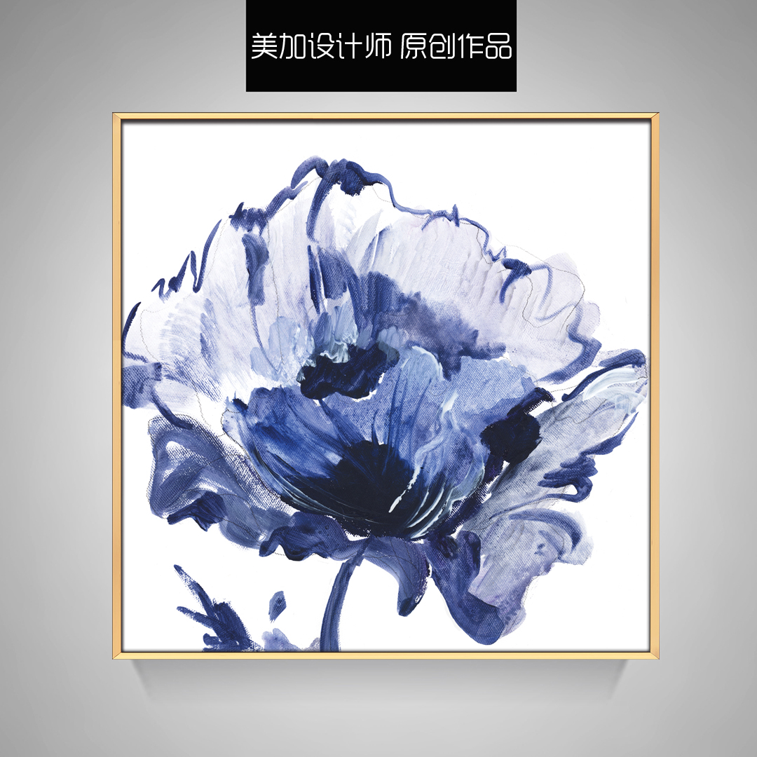 現(xiàn)代簡(jiǎn)約植物系列壁畫(huà)餐廳裝飾畫(huà)玄關(guān)掛畫(huà)晶瓷畫(huà) 雙拼系列