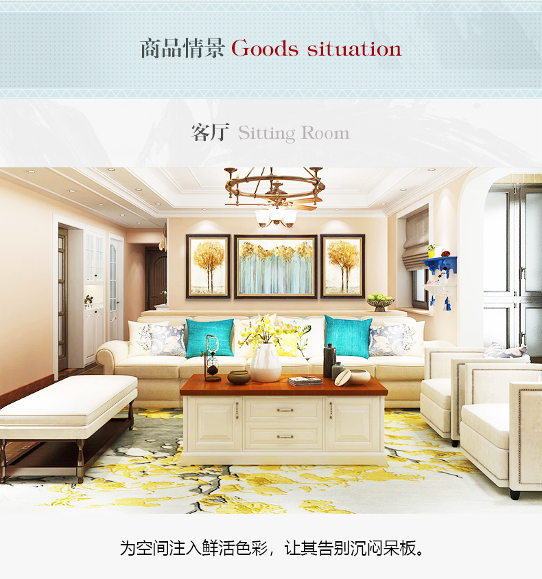 純手繪客廳三聯(lián)裝飾畫沙發(fā)背景墻輕奢植物掛畫  跳舞的星星