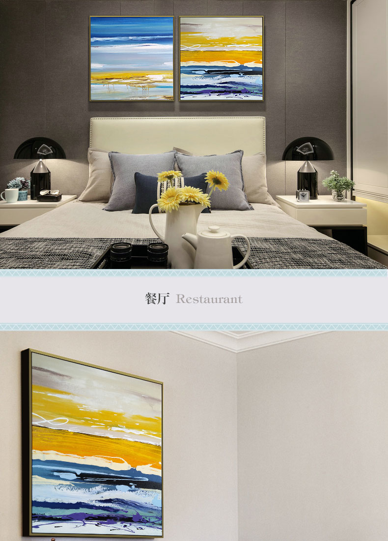 手繪油畫 客廳臥室裝飾畫餐廳壁畫 方版現(xiàn)代簡(jiǎn)約抽象畫  無際