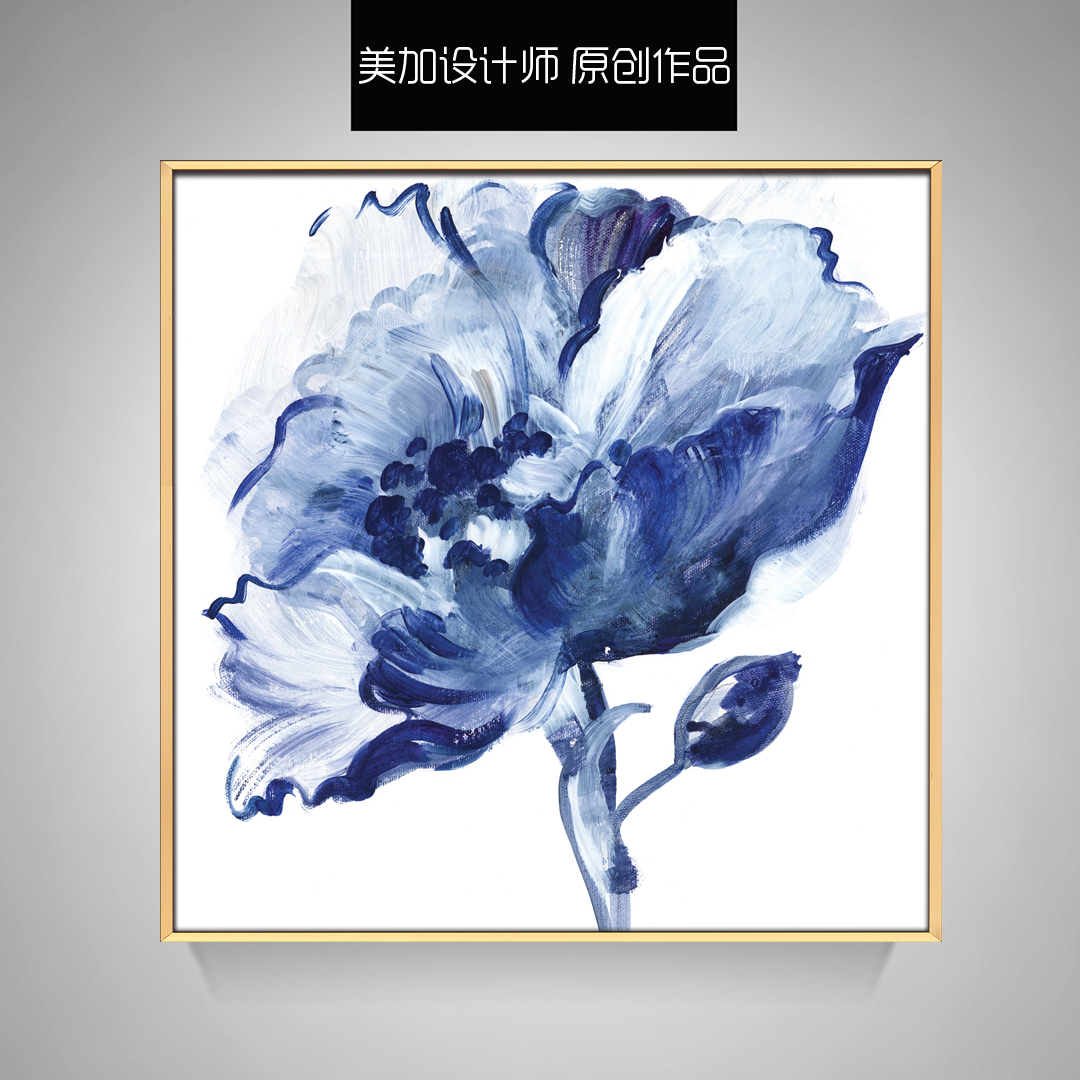 現(xiàn)代簡(jiǎn)約植物系列壁畫(huà)餐廳裝飾畫(huà)玄關(guān)掛畫(huà)晶瓷畫(huà) 雙拼系列