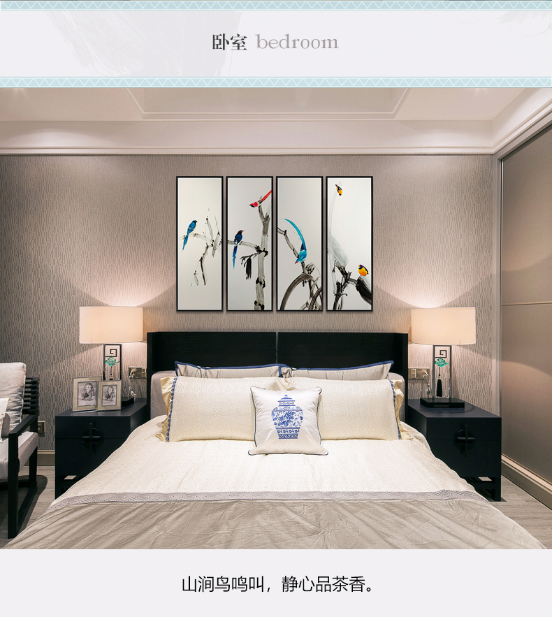 新中式手繪藝術裝飾畫 客廳臥室掛畫 鳥語枝頭