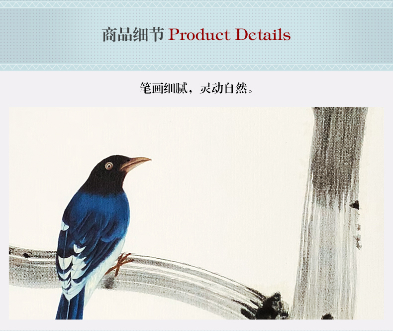 新中式手繪藝術裝飾畫 客廳臥室掛畫 鳥語枝頭