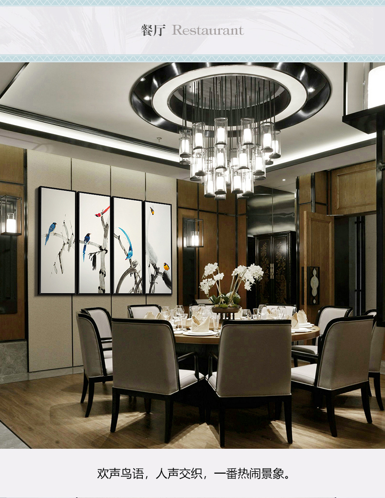 新中式手繪藝術裝飾畫 客廳臥室掛畫 鳥語枝頭