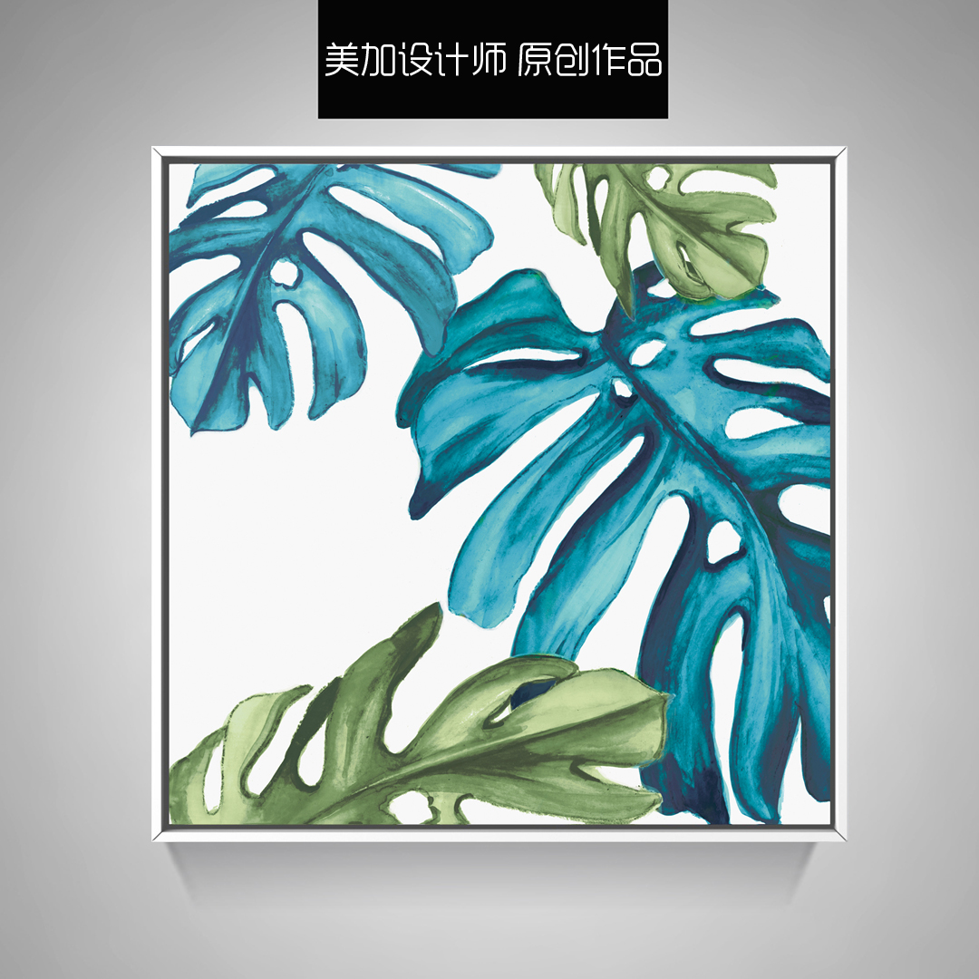 餐廳裝飾畫(huà) 客廳沙發(fā)背景墻壁畫(huà) 飯廳掛畫(huà) 北歐現(xiàn)代抽象樹(shù)葉系列1