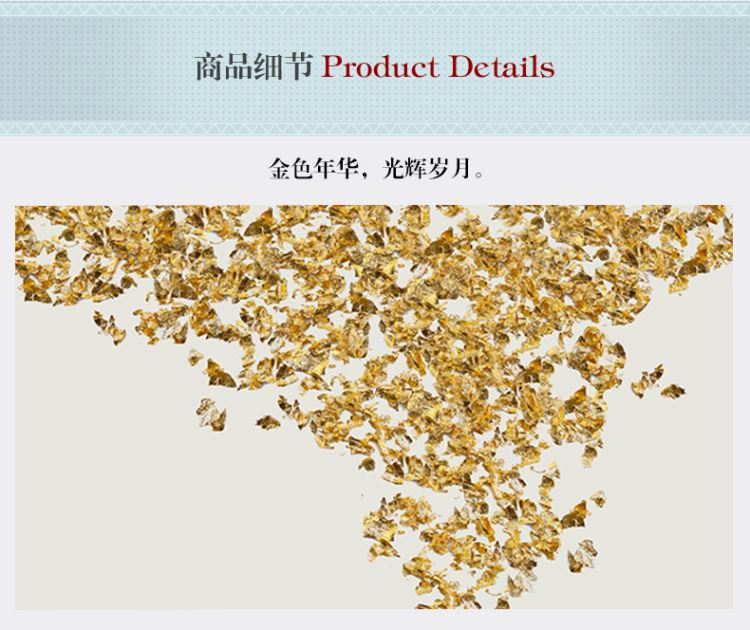 現(xiàn)代簡約客廳裝飾畫 抽象風格臥室床頭掛畫  晶瓷畫 金色年華