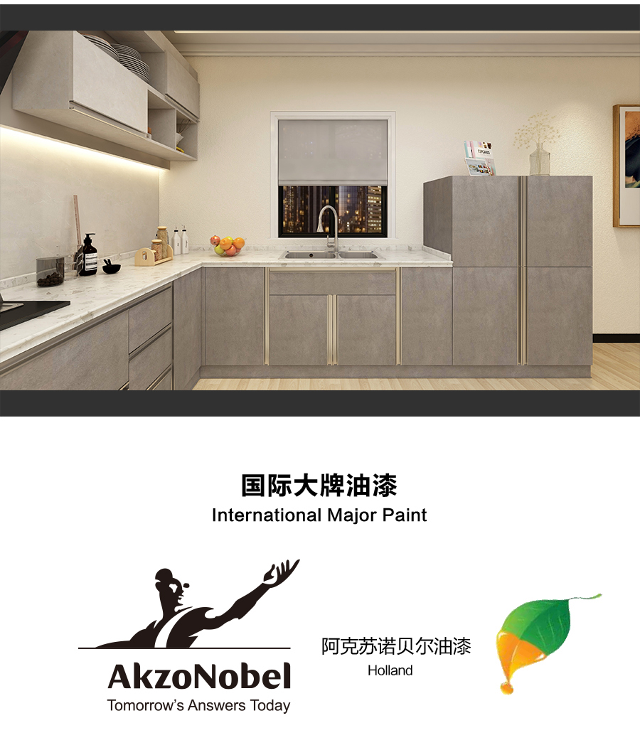 星空梵高定制櫥柜 現(xiàn)代簡約整體定制櫥柜 石英石臺面定制櫥柜 雙飾面-深石紋&淺石紋定制櫥柜