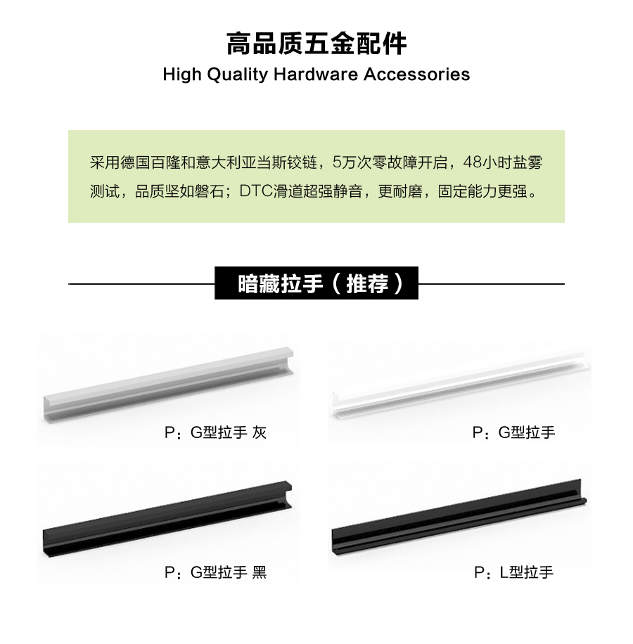 星空梵高定制櫥柜 現(xiàn)代簡約整體定制櫥柜 石英石臺面定制櫥柜 雙飾面-深石紋&淺石紋定制櫥柜