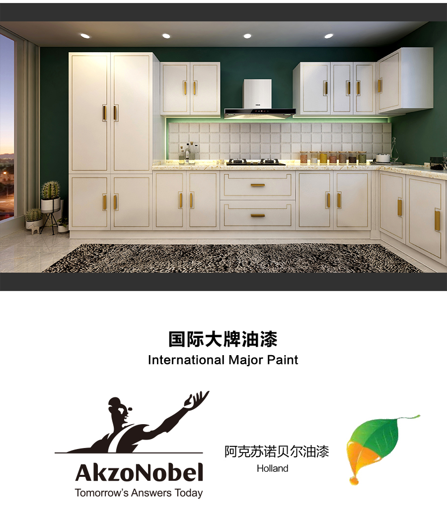 星空梵高定制櫥柜 現(xiàn)代簡(jiǎn)約整體定制櫥柜 石英石臺(tái)面定制櫥柜 雙飾面-PYK白方格顆粒定制櫥柜