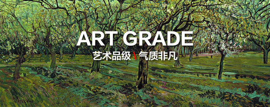 雅柏麗地板 強化復合地板 強化復合地板十大品牌 BL-JZ0014原木風尚