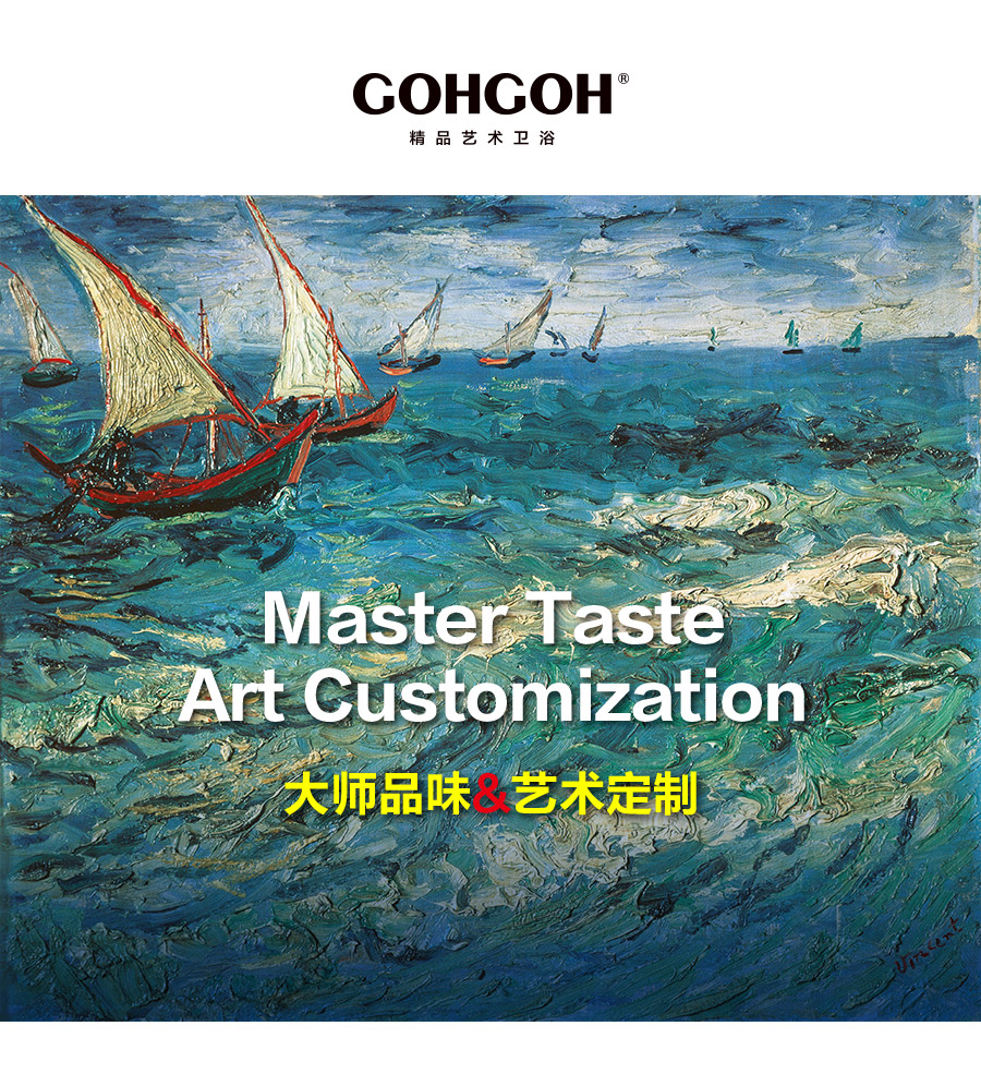 落地式一體陶瓷盆浴室柜 現(xiàn)代簡約實木浴室柜 810-700