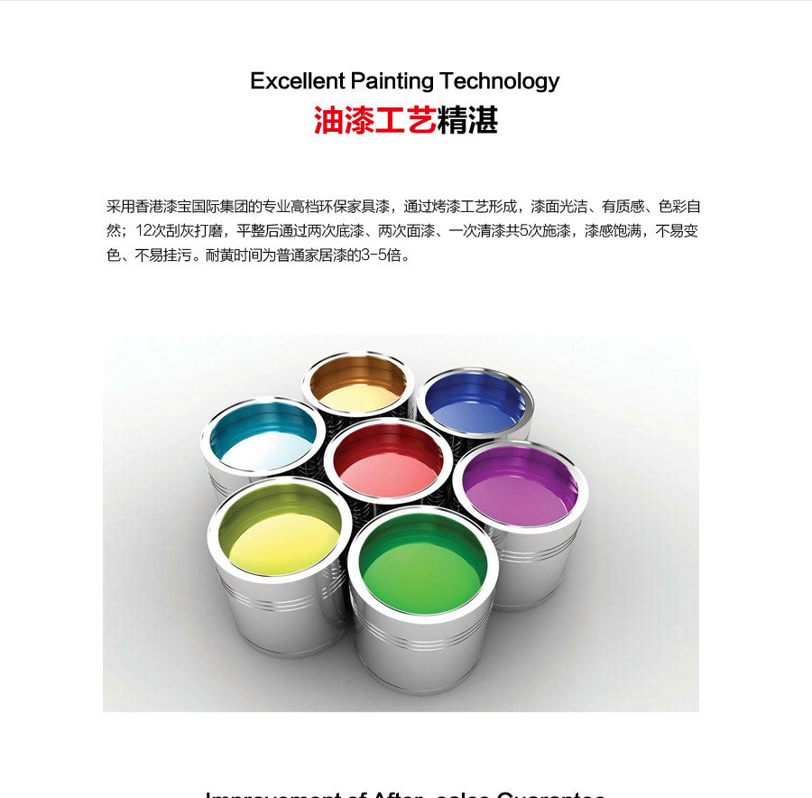 落地式一體陶瓷盆浴室柜 現(xiàn)代簡約實木浴室柜 810-700