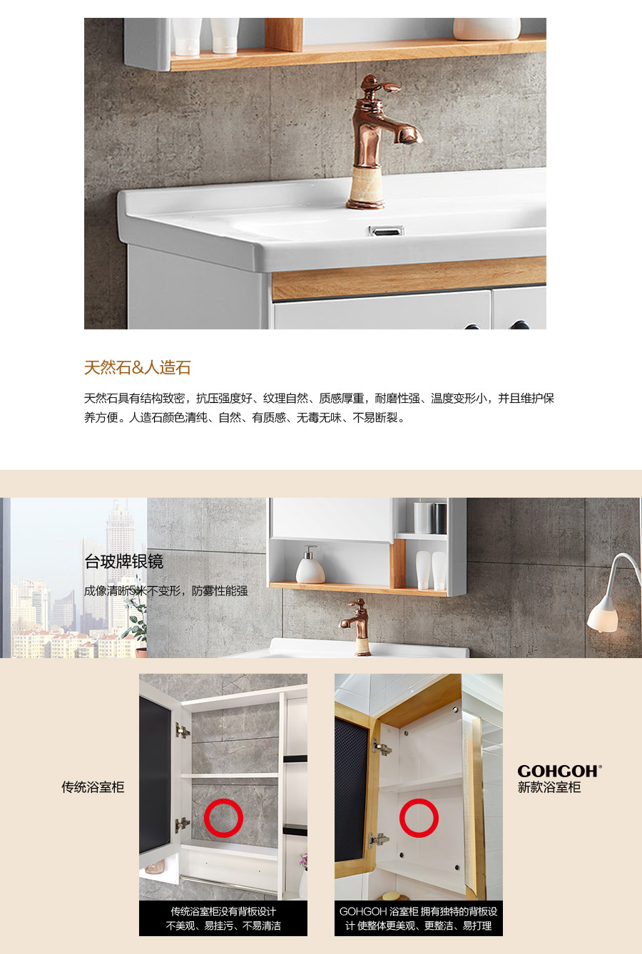 落地式一體陶瓷盆浴室柜 現(xiàn)代簡約實木浴室柜 805-800