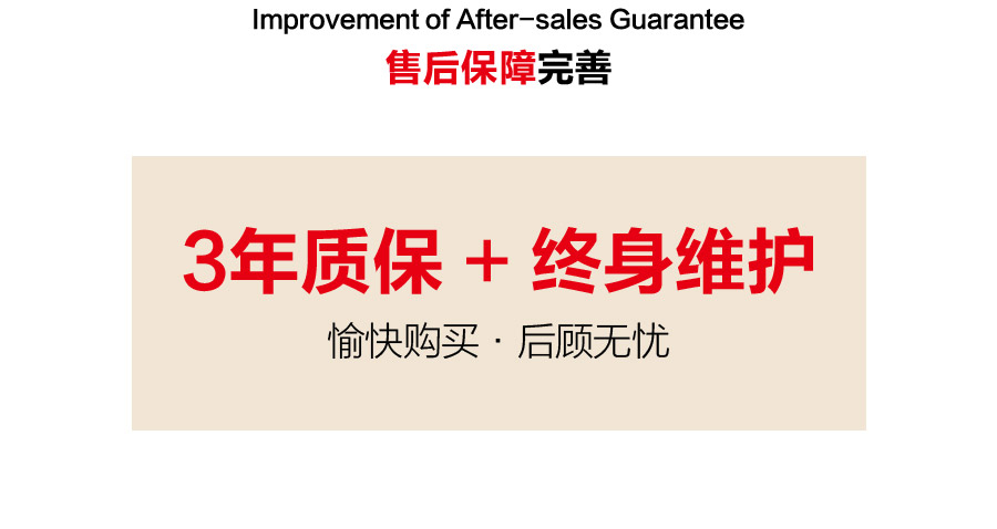 落地式一體陶瓷盆浴室柜 現(xiàn)代簡約實木浴室柜 805-800