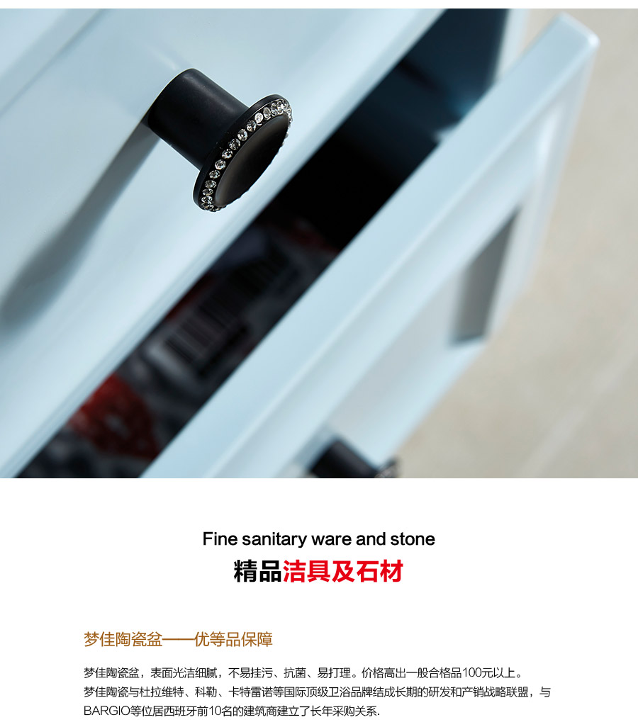 落地式一體陶瓷盆浴室柜 現(xiàn)代簡(jiǎn)約雙盆實(shí)木浴室柜 1720B