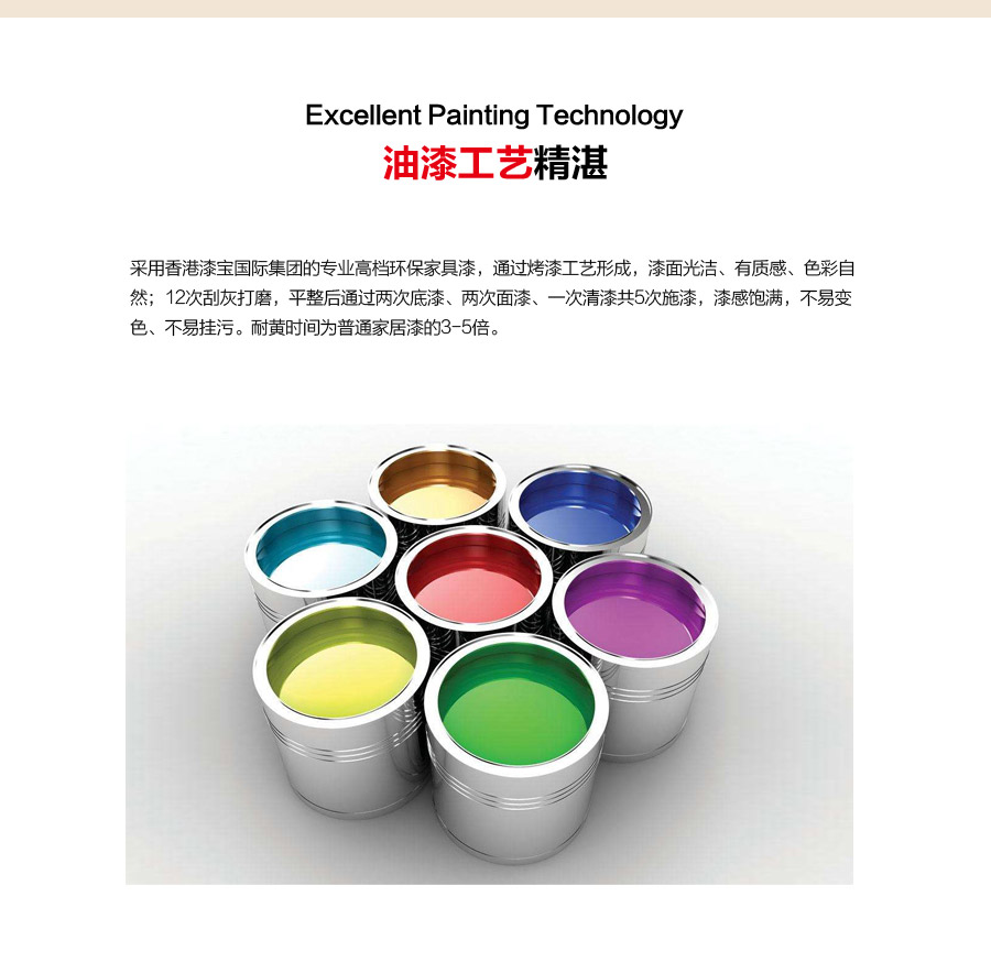 落地式一體陶瓷盆浴室柜 現(xiàn)代簡約實木浴室柜 1729