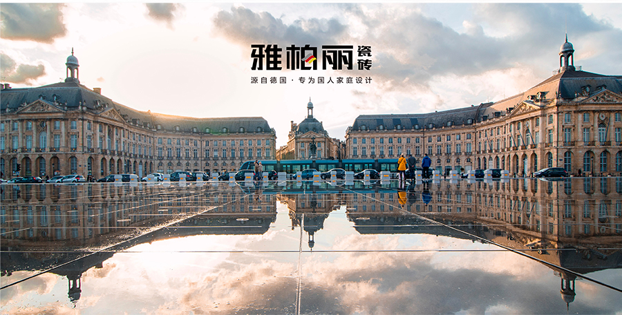 雅柏麗瓷磚 樓蘭時代612T12P