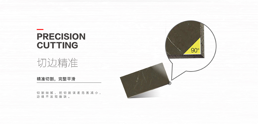 雅柏麗瓷磚 可可時代18839