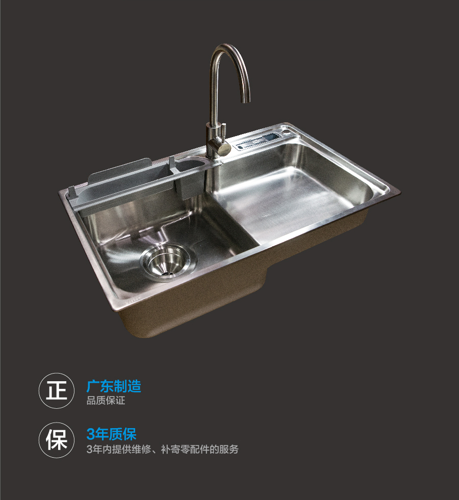 GOHGOH水槽 廚房單槽水槽 304不銹鋼加厚水槽 帶龍頭洗碗洗菜盆MT8048