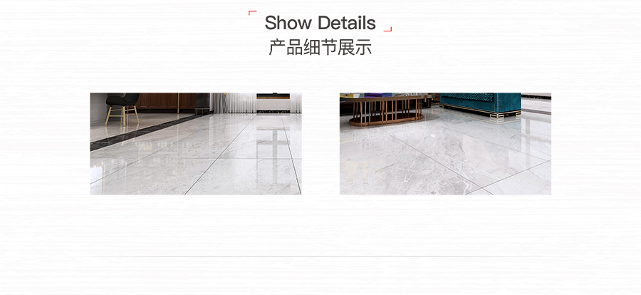 雅柏麗大地磚墻面磚 柏麗壹號(hào)瓷磚 墻面磚十大品牌  雪韻石 TD168010