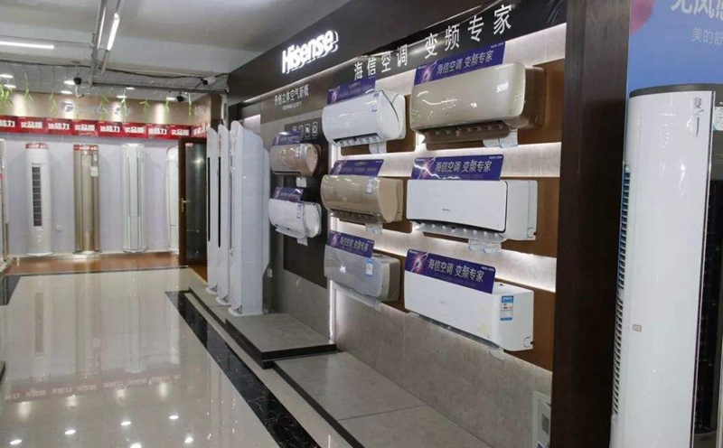 定頻空調(diào),變頻空調(diào),定頻空調(diào)和變頻空調(diào)哪個好