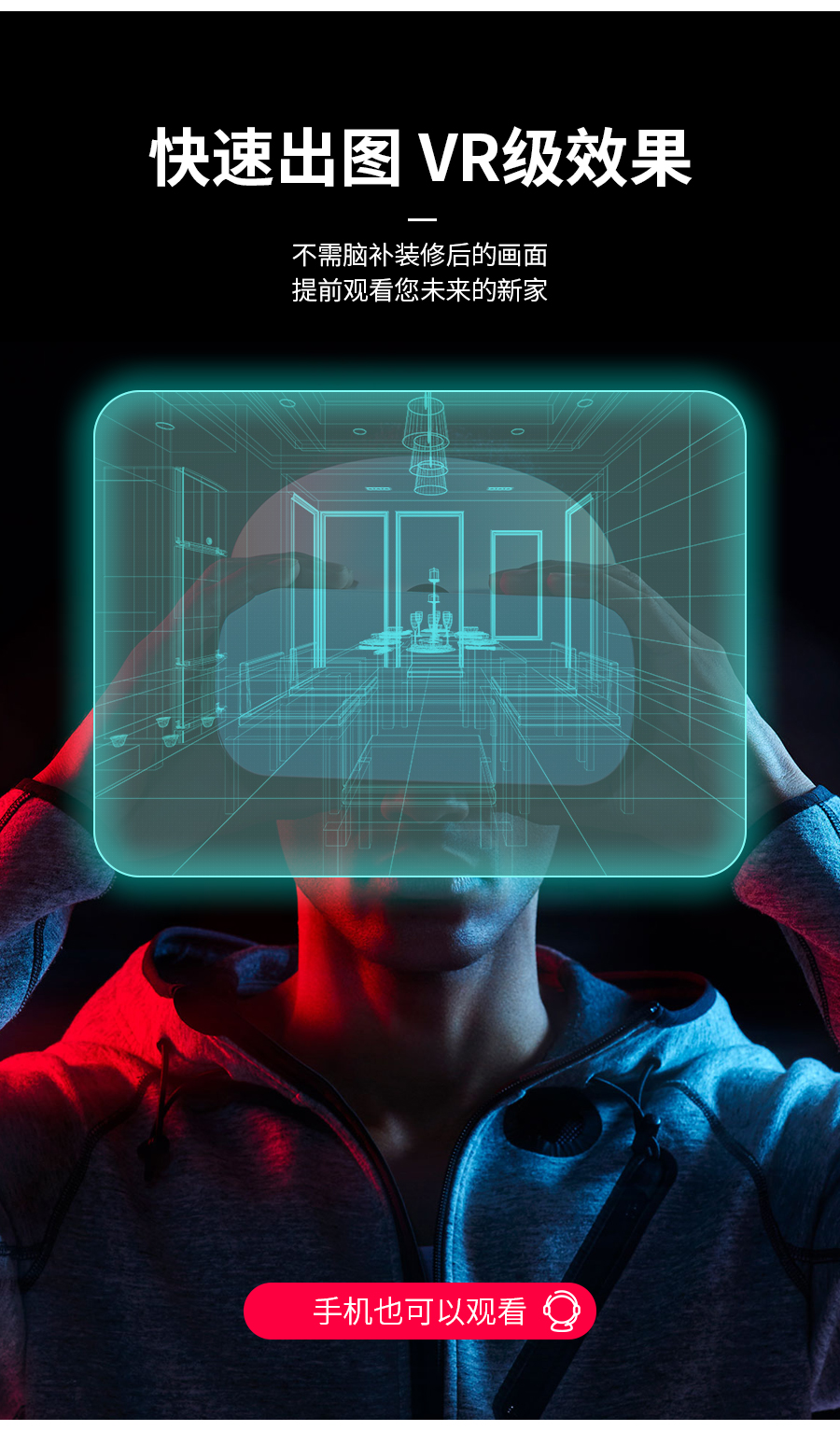 星空梵高整體定制玄關柜 布魯塞爾玄關柜