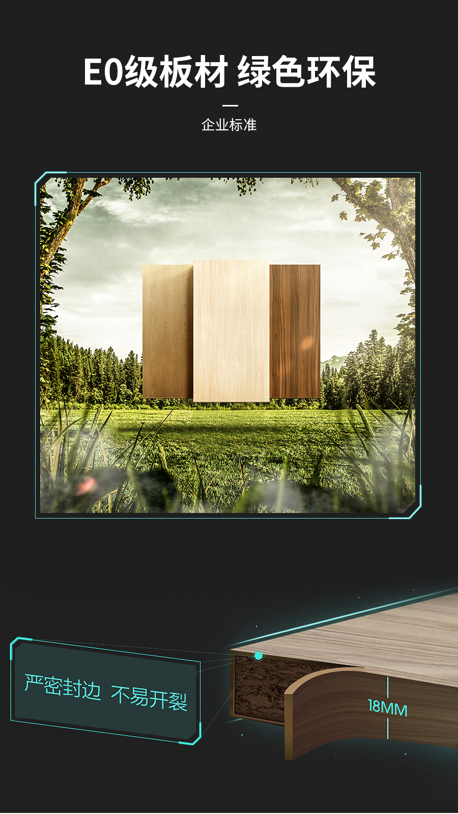 星空梵高櫥柜 布雷之歌·法式門芯櫥柜