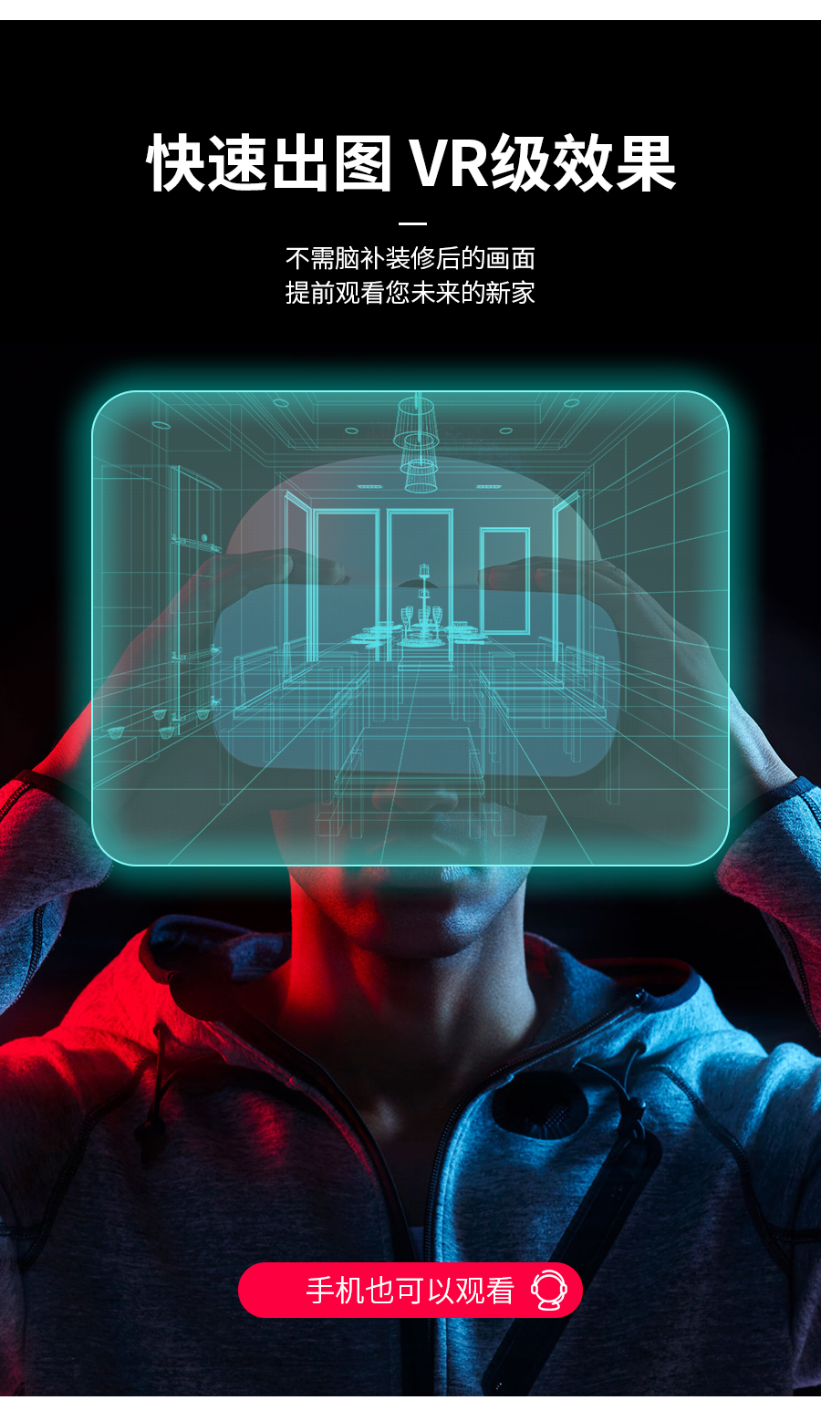 星空梵高整體定制衣柜 林茲之夜·法式門芯衣柜