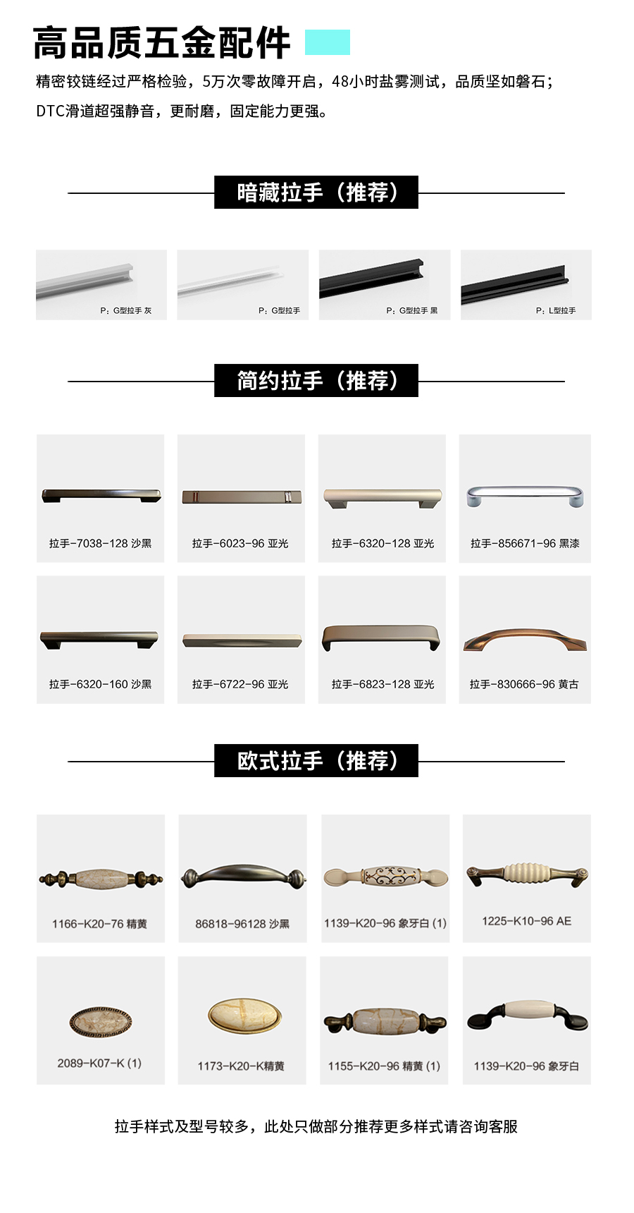 星空梵高整體定制酒柜 盧斯之光·德式門芯酒柜