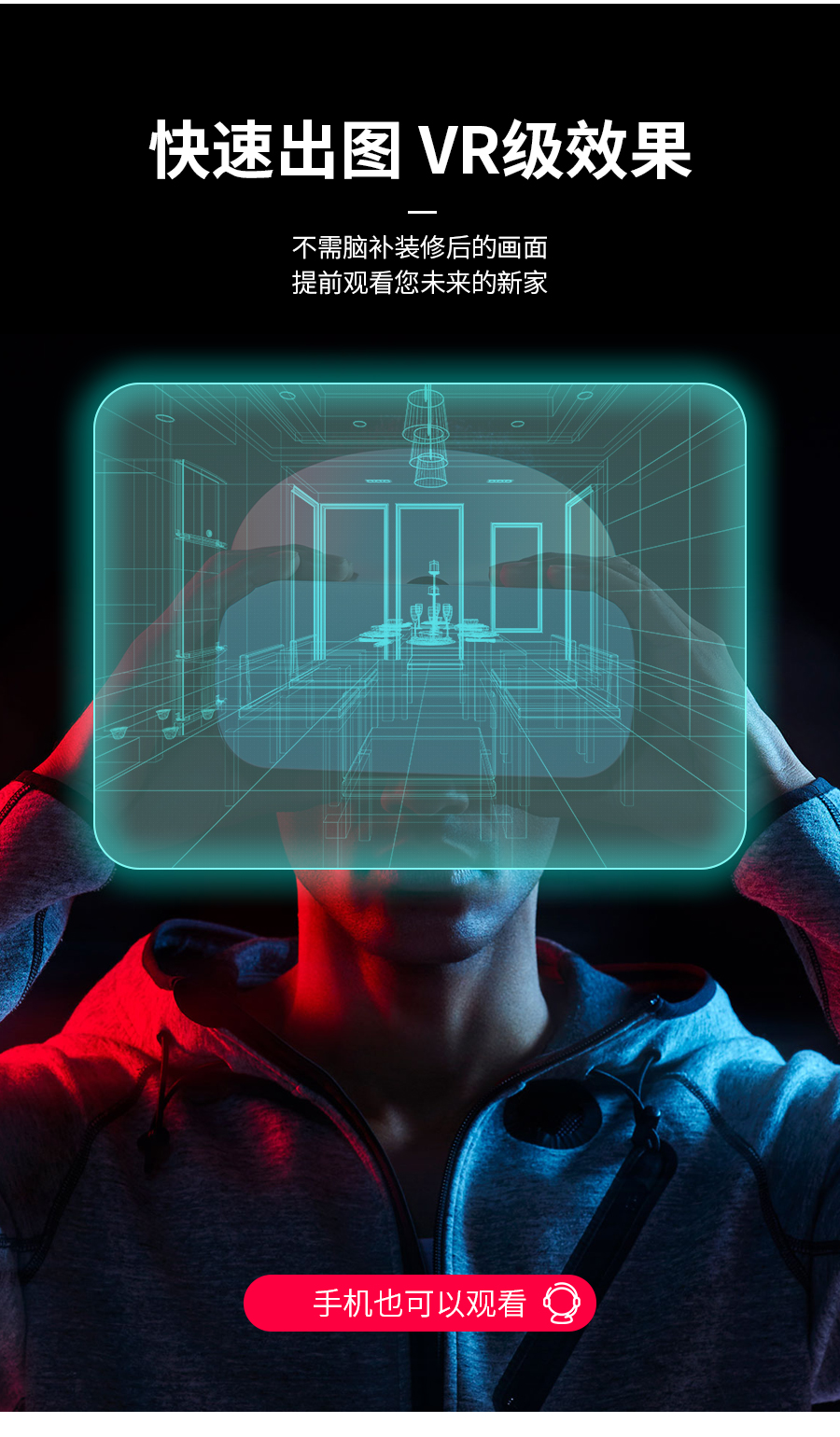 星空梵高定制櫥柜 費爾旋律·XS17-11櫥柜