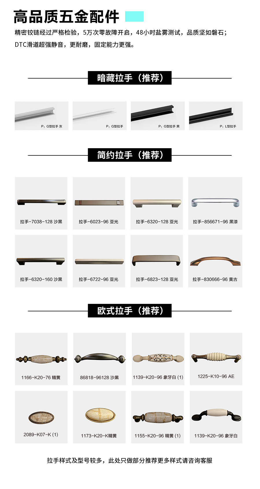 星空梵高整體定制書柜 萊本星光·XS17-10書柜