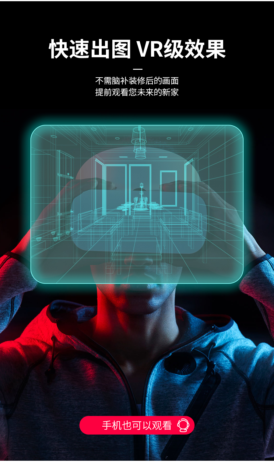 星空梵高定制玄關柜 塔特森林玄關柜