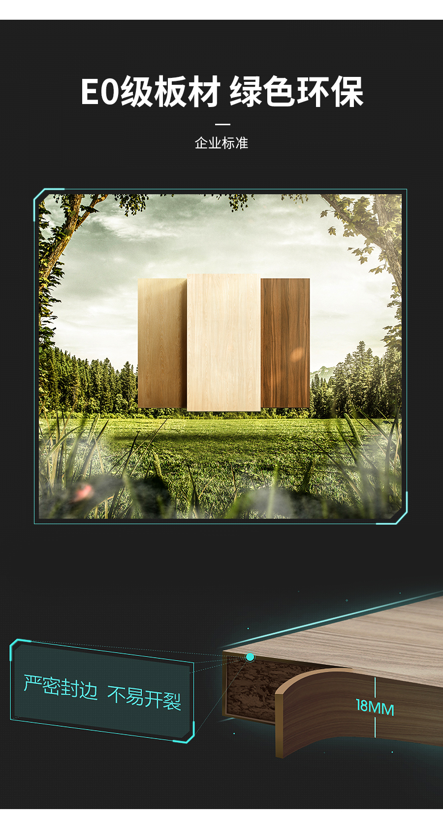 星空梵高定制酒柜 蒙斯陽光·黑木卡其+玉石白酒柜