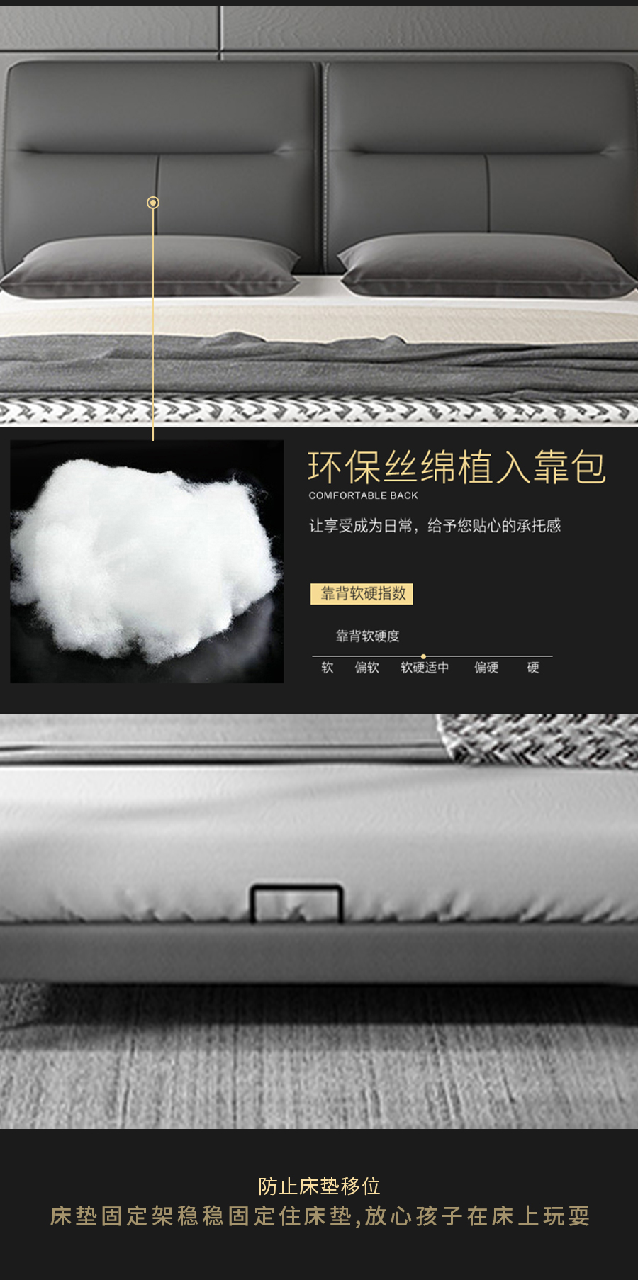 GOHGOH輕奢風(fēng)格 頭層真皮軟床 真皮世家 8126