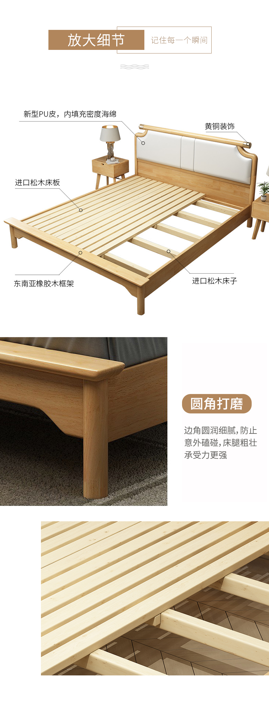 星空梵高 輕奢風(fēng)格 雙人軟包實木床 雅蘭輕奢 c915#