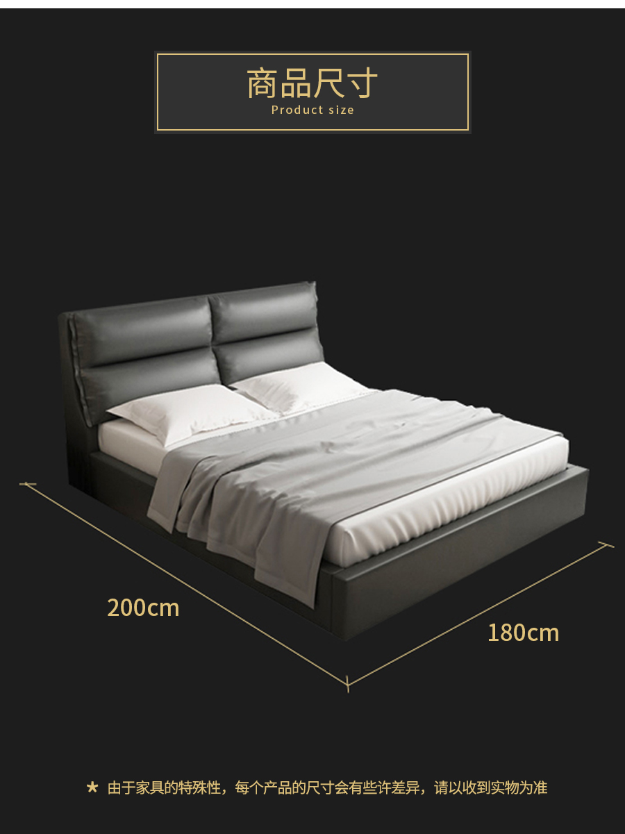 星空梵高 輕奢風(fēng)格 頭層真皮軟床 夢(mèng)之巴黎 YP603#