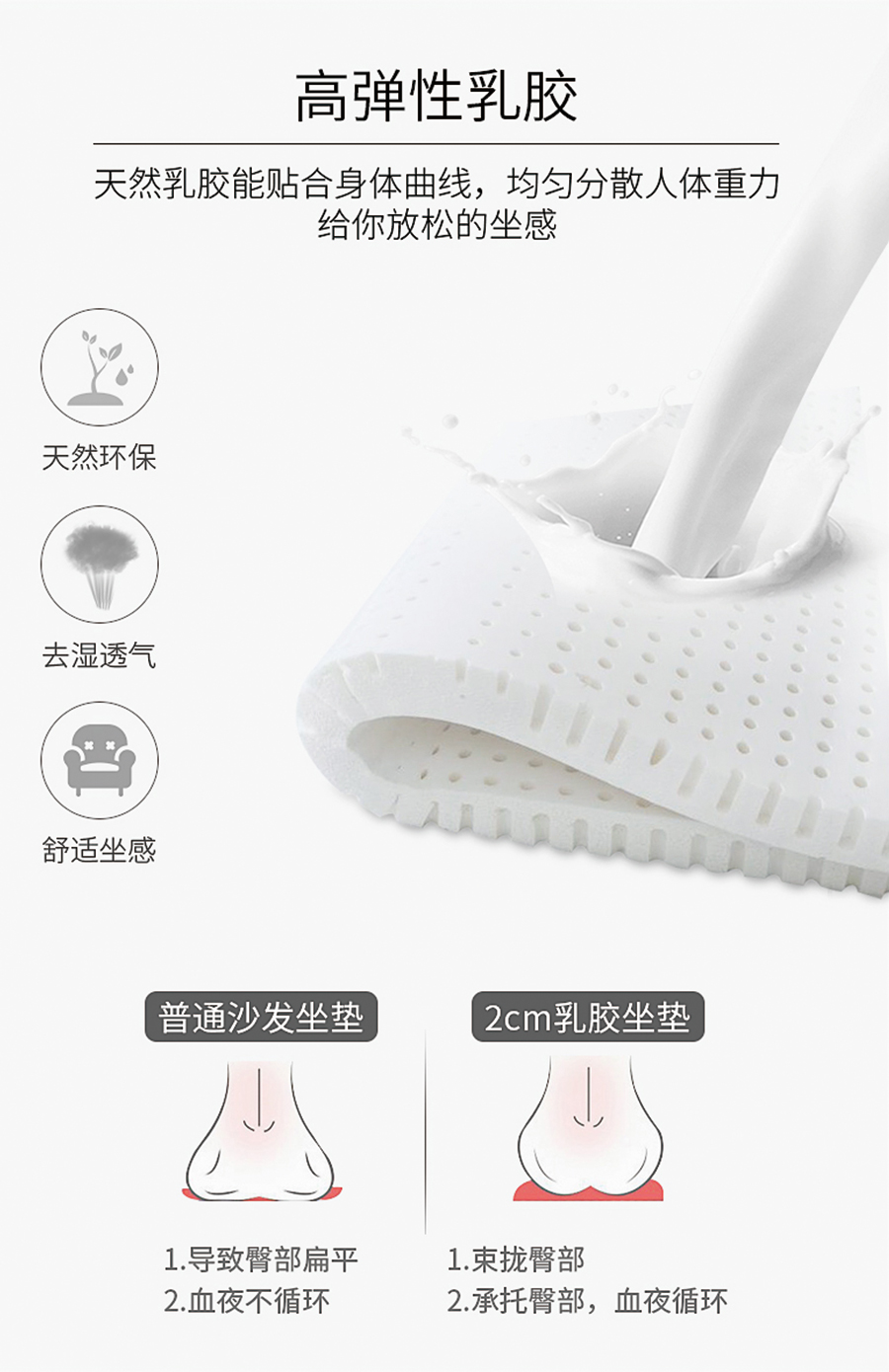 星空梵高 坐臥多功能乳膠客廳功能沙發(fā) 菊色物語 k618