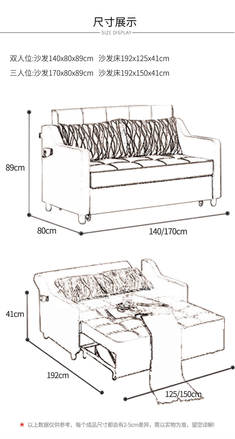 星空梵高 坐臥多功能乳膠客廳功能沙發(fā) 藍(lán)湖之夢(mèng) k611