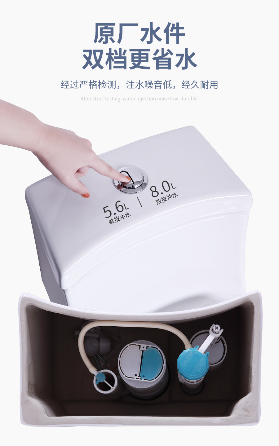 GOHGOH馬桶 陶瓷坐便器 防臭靜音虹吸式K-68