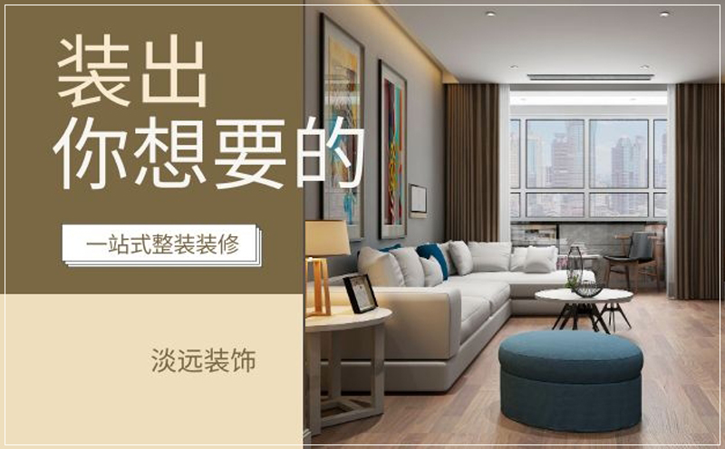 如何裝修廚房，廚房裝修要注意什么