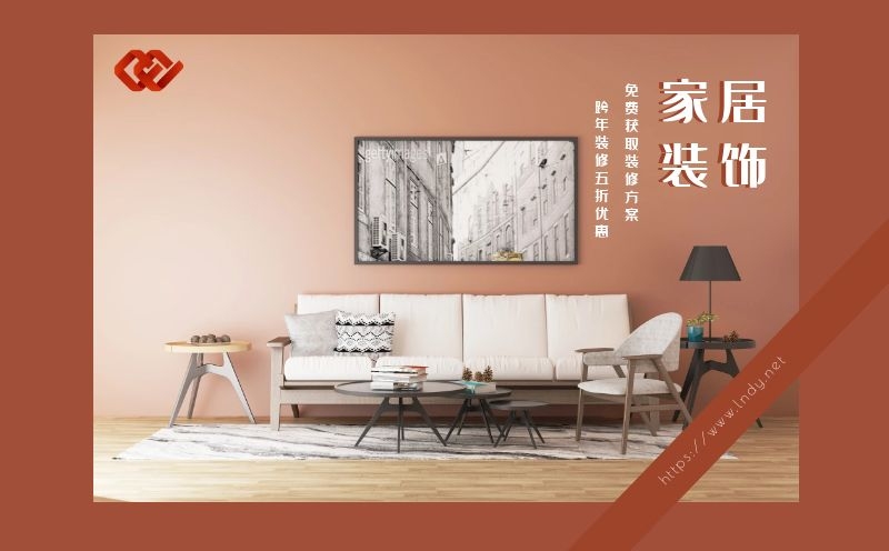 遼陽(yáng)室內(nèi)水電裝修的注意事項(xiàng) 遼陽(yáng)室內(nèi)水電裝修的注意事項(xiàng)